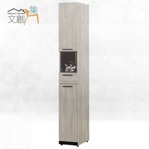 【文創集】卡瑞1尺二門單抽高玄關鞋櫃