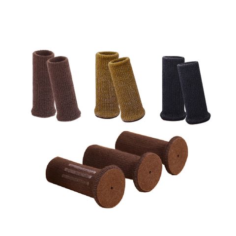 《AXIS 艾克思》彈性加厚針織毛氈桌椅靜音防刮桌椅腳套_4入