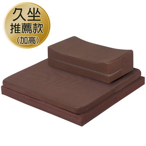 源之氣【Q小方加高+加大四方】 RM-40256長時間三層靜坐墊組/打坐墊－台灣製