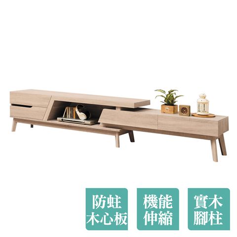 Boden-芬特6尺多功能伸縮型電視櫃/長櫃/視聽櫃