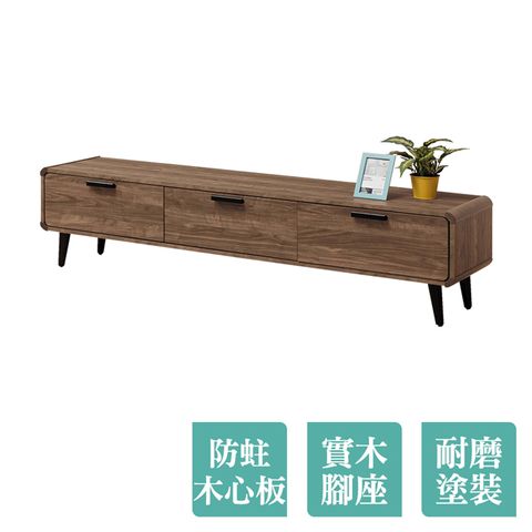 Boden-達夫6尺工業風三抽電視櫃/長櫃/視聽櫃