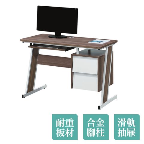 Boden-沃恩3.5尺二抽電腦書桌/工作桌/辦公桌