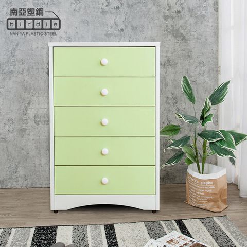 Birdie南亞塑鋼-2.2尺塑鋼五斗櫃/抽屜收納櫃/置物櫃(白色+粉綠色)