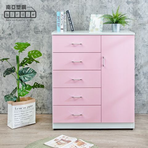 Birdie南亞塑鋼-3.3尺五抽單門塑鋼斗櫃/收納櫃/置物櫃(白色+粉紅色)