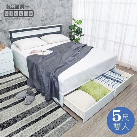 Birdie南亞塑鋼-5尺雙人後二抽屜收納型塑鋼床組(床頭片+抽屜床底)(不含床墊)(鐵刀木色)