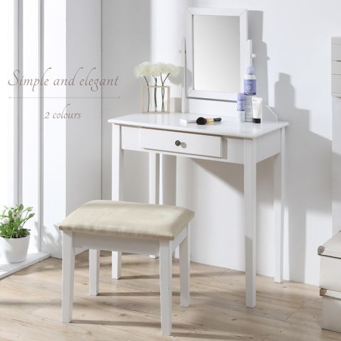 【HomeMax 家居工場】古典化妝桌椅組/梳妝台/化妝台/鏡檯/台灣製造