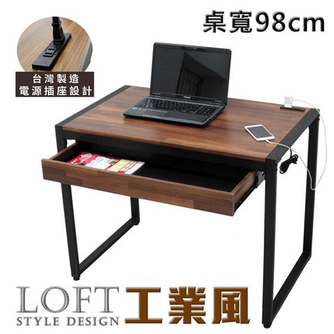 【Z.O.E】LOFT 98公分工業風 電腦桌 書桌 辦公桌