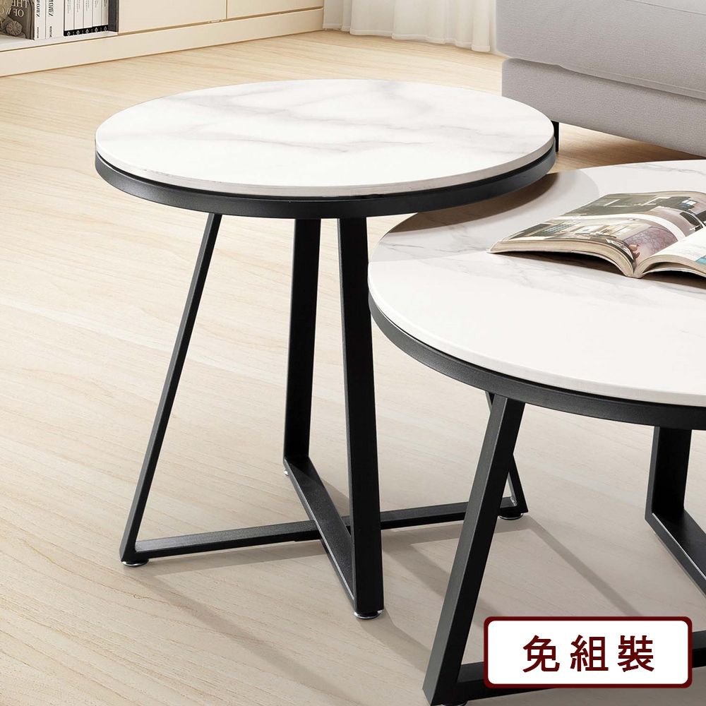 AS 雅司 -菲娜岩板小茶几-50*50*50cm