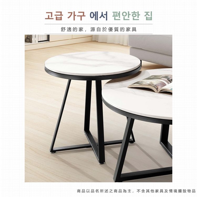 고급 가구 에서 편안한 집舒適的家,源自於優質的家具商品以品名所述之商品為主,不含其他家具及情境擺設物品
