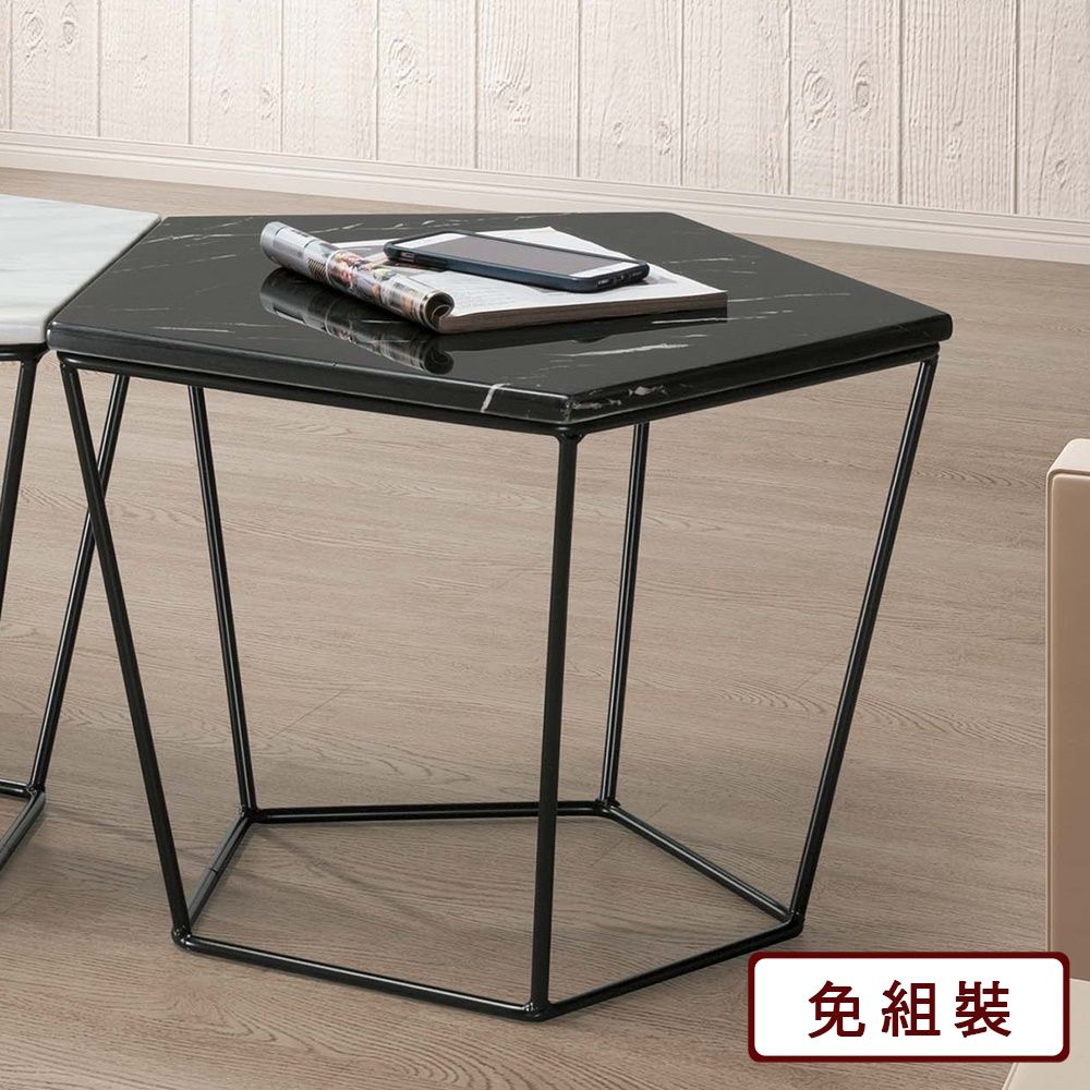 AS 雅司 -孟潔石面五角茶几-55*55*42cm-2色可選