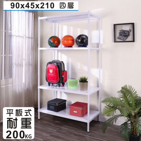 BuyJM 百嘉美 白烤漆鐵板90x45x210cm耐重四層置物架 /層架/收納架(台灣製)