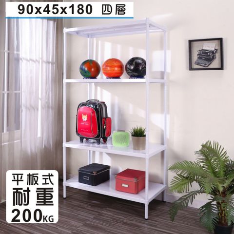 BuyJM 百嘉美 白烤漆鐵板90x45x180cm耐重四層置物架 /層架/收納架(台灣製)