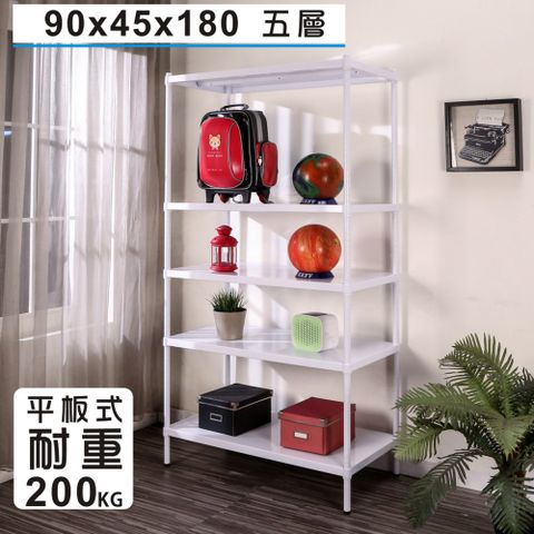 BuyJM 百嘉美 白烤漆鐵板90x45x180cm耐重五層置物架/層架/收納架(台灣製)