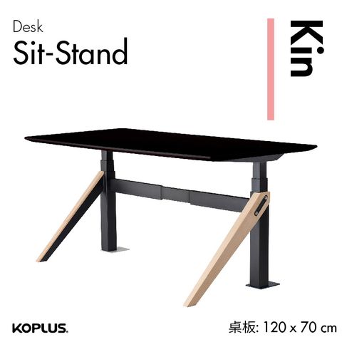 限時優惠▼原$50500【KOPLUS】Kin 人體工學 電動升降桌_桌板120*70cm