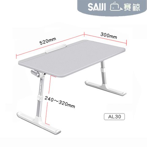 SAIJI 賽鯨 [][XGear]_AL30摺疊筆電桌(灰)