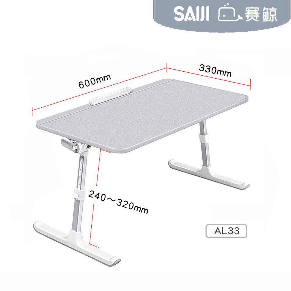 SAIJI 賽鯨 [][XGear]_AL33摺疊筆電桌(灰)