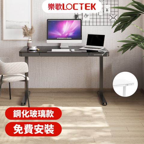 【超值福利品】樂歌Loctek 人體工學 智慧記憶電動升降桌 ET200-120x60cm 黑色