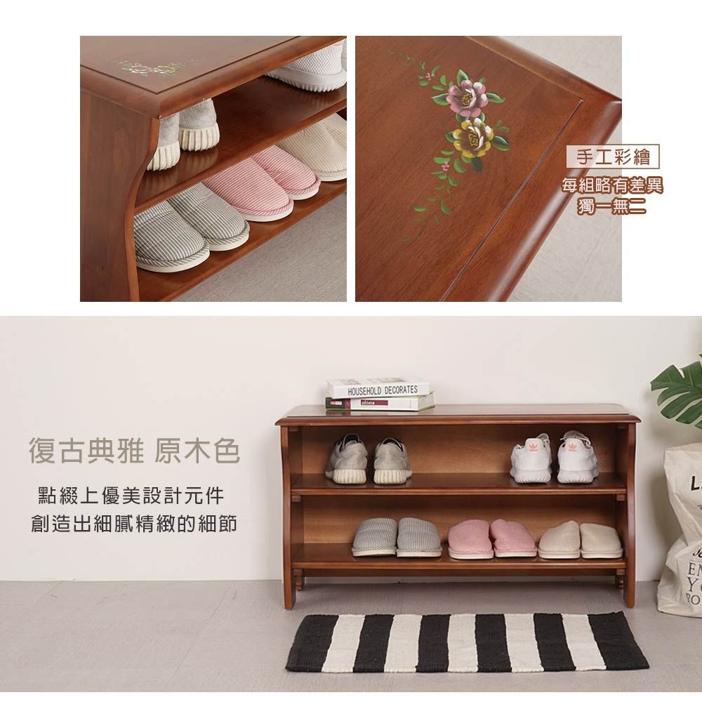復古典雅 原木色點綴上優美設計元件創造出細膩精緻的細節HOUSEHOLD DECORATES手工彩繪每組略有差異獨一無二LEY