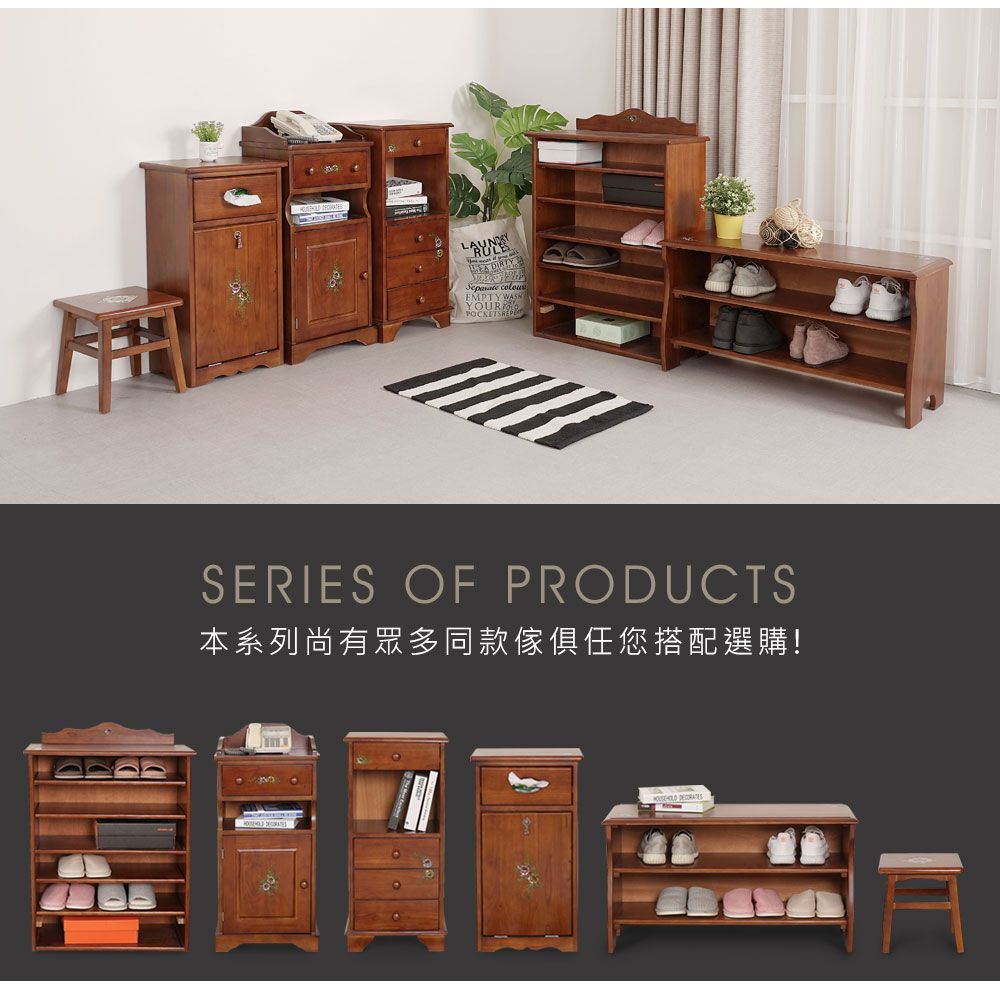 EMPTY SERIES OF PRODUCTS本系列尚有眾多同款傢俱任您搭配選購!