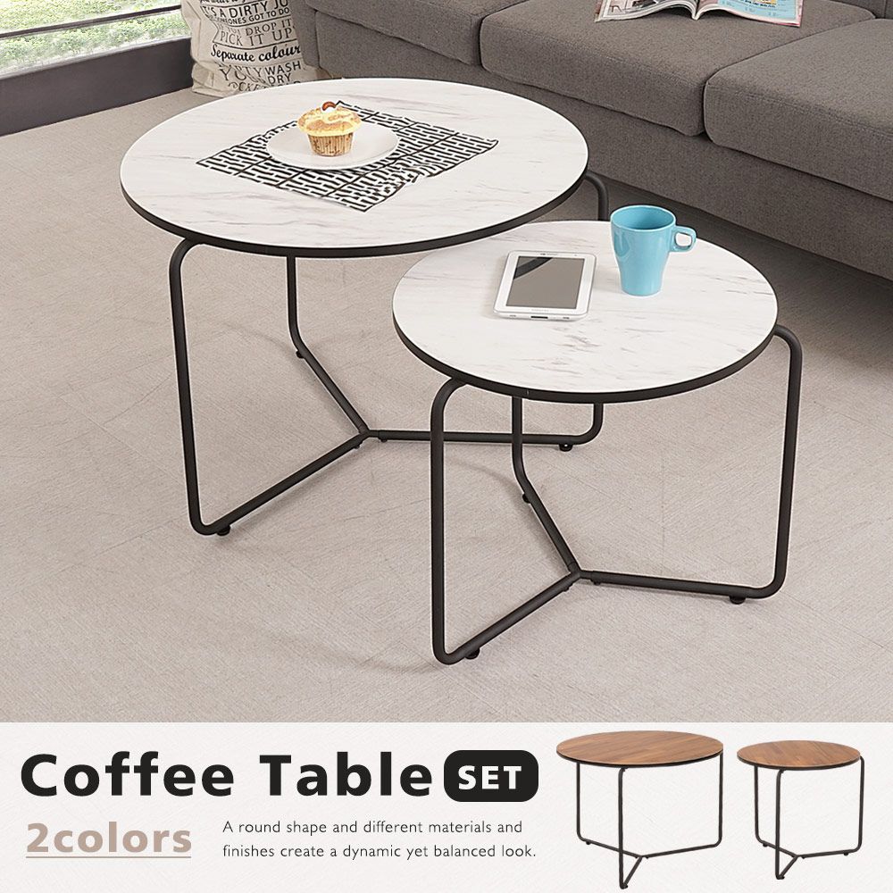 A DIRTYONES GOT TO DO Separate Coffee Table SET2colorsA round shape and different materials andfinishes create a dynamic yet balanced look