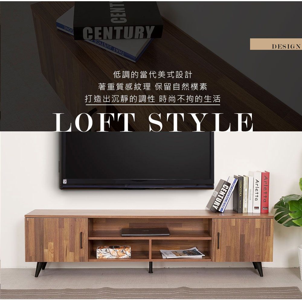 CENTCENTURYDESIGN低調的當代美式設計著重質感紋理 保留自然樸素打造出沉靜的調性 時尚不拘的生活LOFT STYLECENTURYArlettaArletta