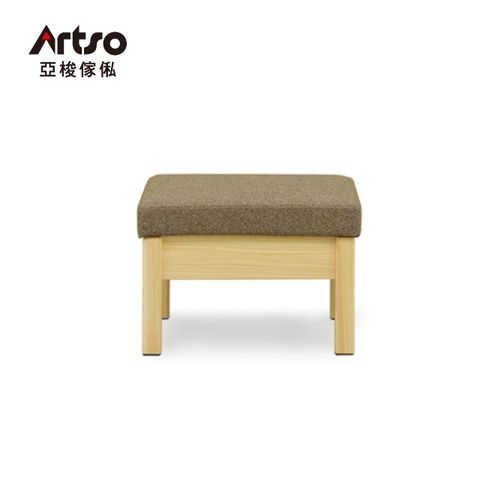 【Artso 亞梭】YUU 優-日本檜木椅凳 (沙發/實木家具/檜木/腳凳)