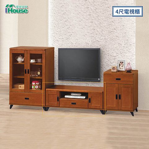 【IHouse 愛屋家具】米亞 樟木色4尺電視櫃