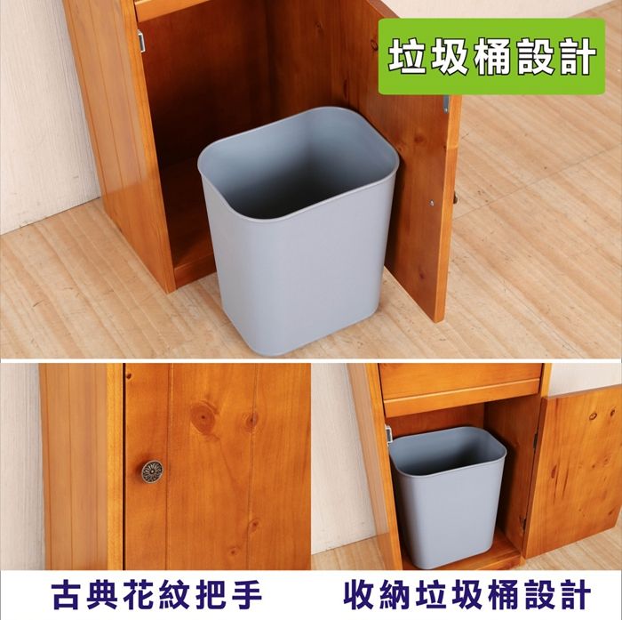 垃圾桶設計古典花紋把手收納垃圾桶設計