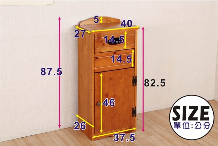 87.55402714.514.54682.5SIZE26單位:公分37.5
