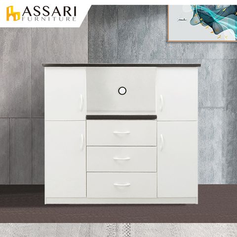 ASSARI-防潮防蛀塑鋼緩衝三抽一拖盤電器櫃(寬120x深43x高112cm)