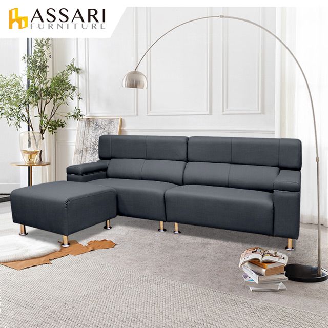 ASSARI -開心果比利時亞麻紋支撐型L型貓抓皮沙發