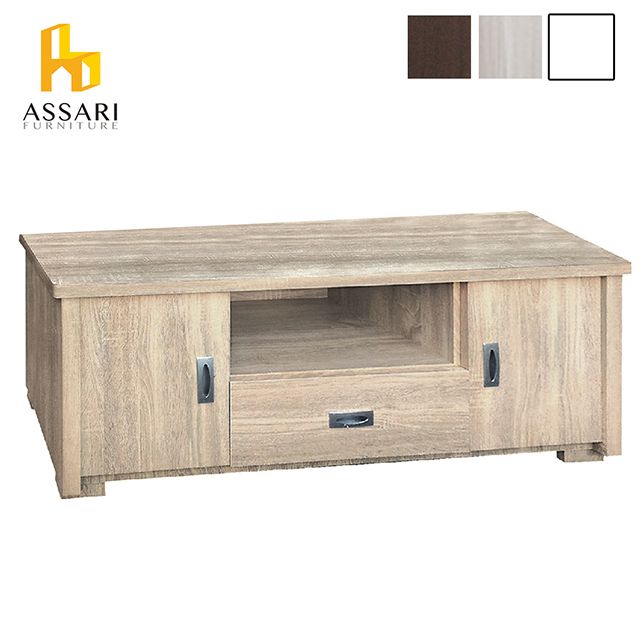 ASSARI -玩色雙門一抽4尺電視櫃(寬121深41高47cm)