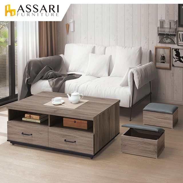 ASSARI -馬克斯收納大茶几(寬121x深60x高48cm)