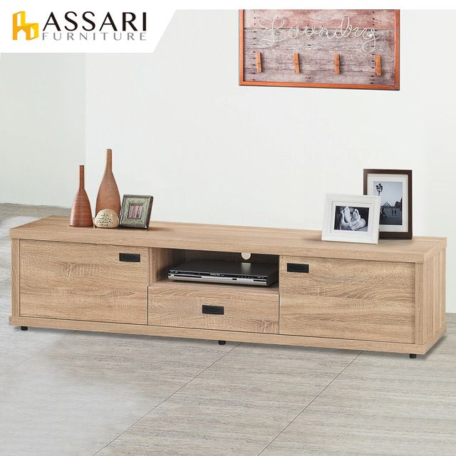 ASSARI -法蘭克6尺電視櫃(寬180x深40x高40cm)