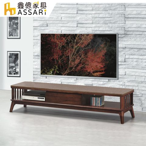 ASSARI -諾爾天然岩燒石面6.7尺電視櫃(寬200x深40x高39cm)