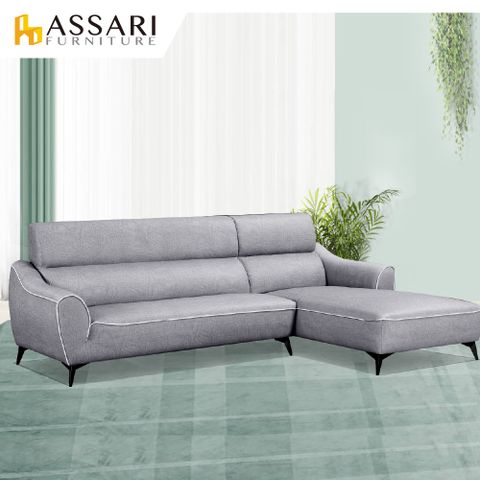 ASSARI -艾菲爾歐式透氣貓抓皮L型沙發