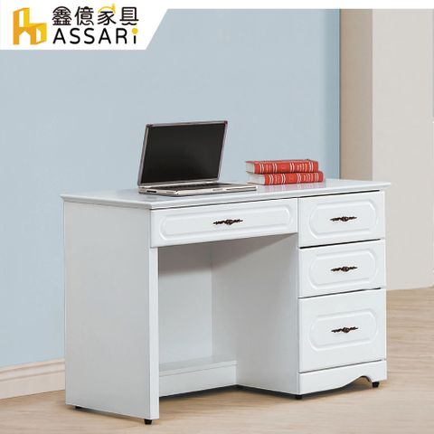 ASSARI -愛黛兒烤白3.5尺書桌(寬105x深55x高78cm)