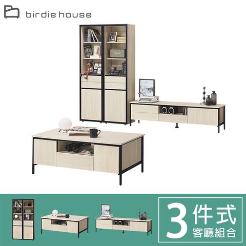 Birdie-荷西客廳超值四件組(6尺電視櫃+1.8尺置物櫃二入+4尺茶几)