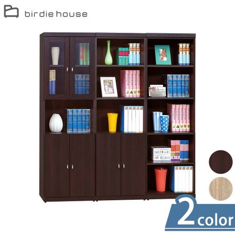 Birdie-格納斯6尺六門半開放式書櫃(二色可選)