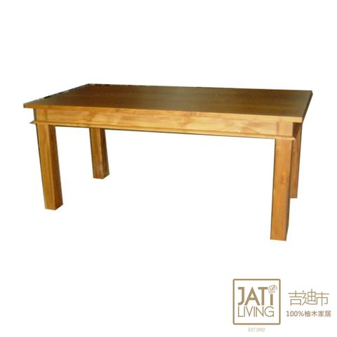 【吉迪市柚木家具】柚木古典風格造型餐桌 桌子 餐桌 餐廳 工作桌 UNC1-30B