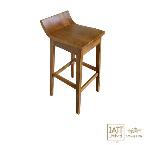 【吉迪市柚木家具】柚木造型吧台椅 椅子 高腳椅 餐椅 餐廳 椅凳 LT-022A