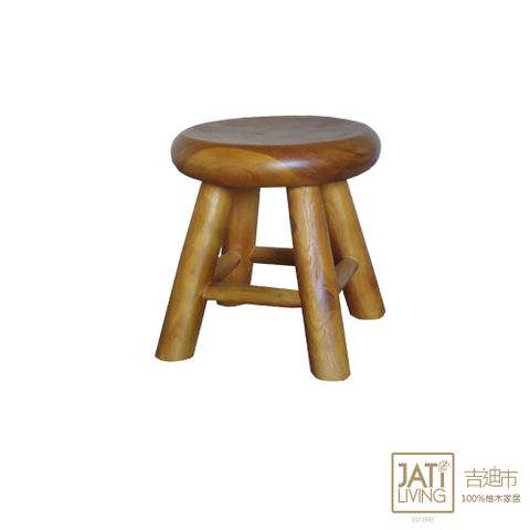 【吉迪市柚木家具】柚木圓矮凳 小椅子 休閒椅 圓板凳 洗澡椅 椅凳 EFACH029B