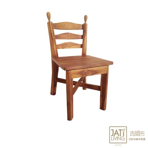 【吉迪市柚木家具】柚木靠背孩童椅 穿鞋椅 小椅子 板凳 小孩椅 木椅 ETCH007