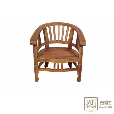 【吉迪市柚木家具】圓弧造型休閒椅 孩童 矮凳 椅子 簡約 復古 木椅 座椅 UNC9-09A
