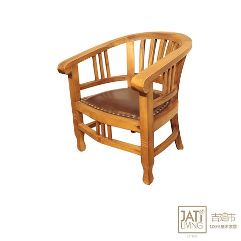 【吉迪市柚木家具】柚木全牛皮圓弧造型皮墊椅 椅子 矮凳 復古 簡約 圓椅腳 雕刻 UNC9-09ASL