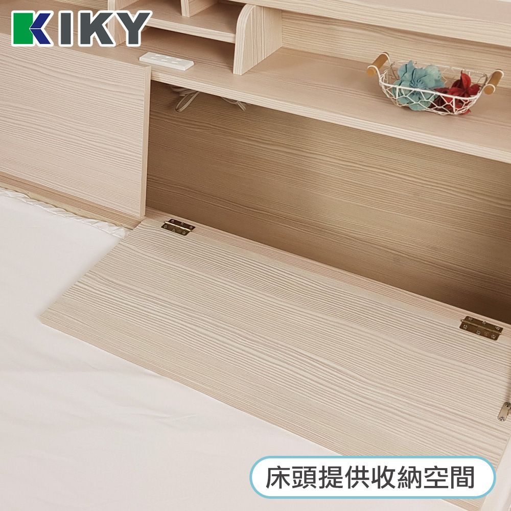 KIKY 巴清收納可充電床組-雙人5尺(床頭箱+三分床底)