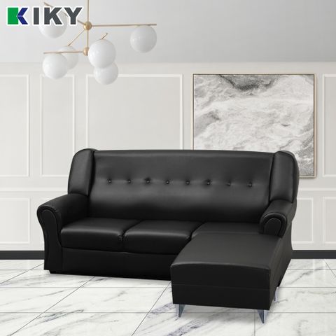 KIKY 英式巴洛克L型皮扣沙發組(酒紅/黑色/乳白)