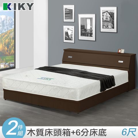 ★優質床組★【KIKY】赫卡忒 木色六分板床組 床頭箱+床底 雙人加大6尺(胡桃色、白橡色)