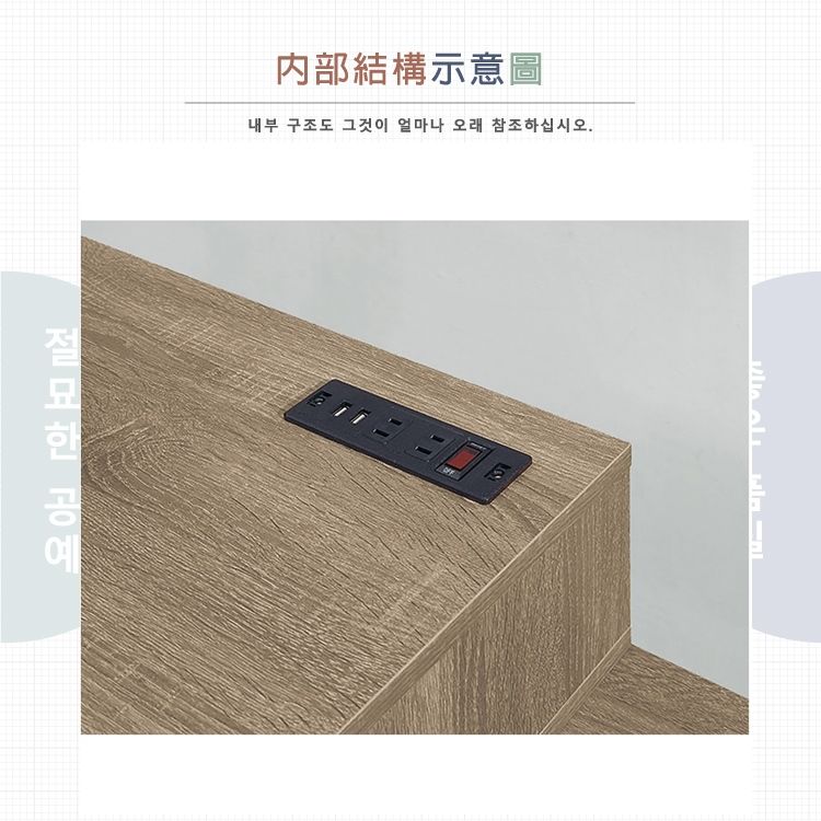 內部結構示意圖내부 구조도 그것이 얼마나 오래 참조하십시오.절묘한 공예