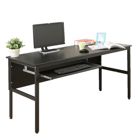《DFhouse》頂楓150公分電腦辦公桌+1鍵盤-黑橡木色
